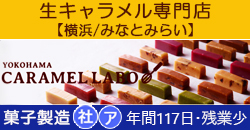lL{ ln}[wbhX