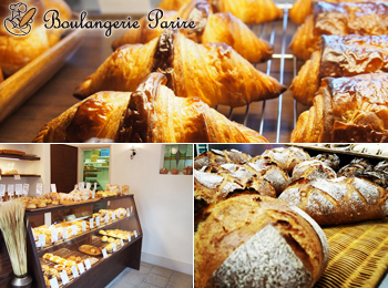 ブーランジェリーパリール（Boulangerie Parire）パン製造スタッフ・販売スタッフ募集