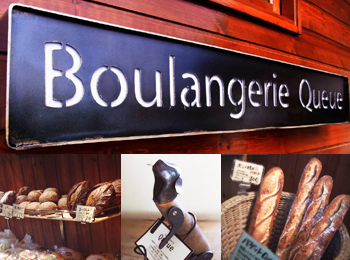 Boulangerie Queue（ブーランンジェリークー）パン製造スタッフ・販売＆サンドイッチ製造・調理スタッフ募集