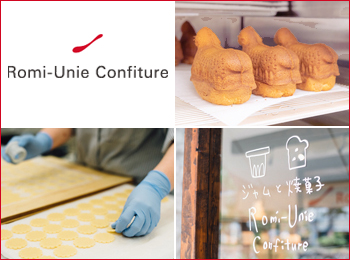 Romi-Unie Confiturei~Ej RtB`[jpeBVGكX^btW