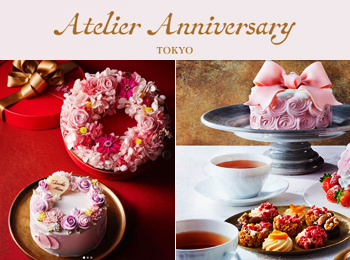 Atelier Anniversary（アトリエ アニバーサリー）早稲田店 販売・店長候補・ラッピング・製造補助スタッフ募集