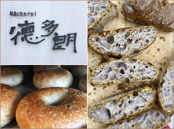 �x�b�J���C�����N ��ΉG�R�X �I�[�v�j���O�X�^�b�t��p�������X�^�b�t��̔��X�^�b�t��W