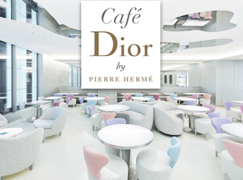 Café Dior by Pierre Hermé (カフェ ディオール by ピエール エルメ) 【銀座】 求人情報 | カフェスタッフ ...