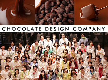 チョコレートデザイン株式会社 本社工場 横浜 求人情報 パティシエ 製菓スタッフ スイーツネットジョブ