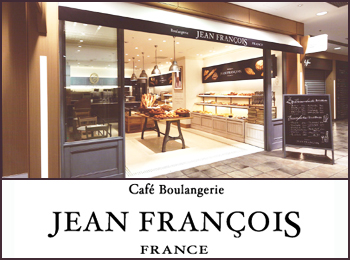Boulangerie JEAN FRANCOIS aJ}[NVeBX pX^btE̔X^btW