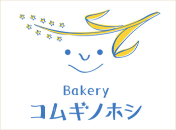 Bakery �R���M�m�z�V �o���X �p�������X�^�b�t��W
