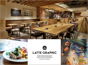 Latte Graphic ラテ グラフィック 自由が丘店 求人情報 マネージャー候補 キッチンスタッフ バリスタ スイーツネットジョブ