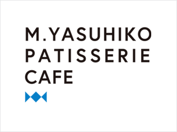 patisserie M.YASUHIKO（パティスリー エム・ヤスヒコ）パティシエ・製造スタッフ募集