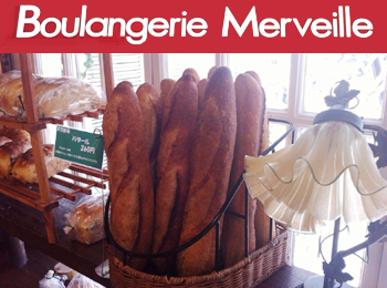 Boulangerie Merveille ブーランジェリー メルベイユ 大阪 豊中 求人情報 パン製造 販売スタッフ 事務スタッフ