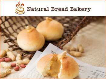 Natural Bread Bakery@Pasarii`ubhx[J[jpX^bt̔JtFX^btW@