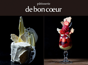 patisserie de bon coeur（パティスリィ ドゥ ボン クーフゥ）パティシエ・製菓スタッフ・販売スタッフ募集