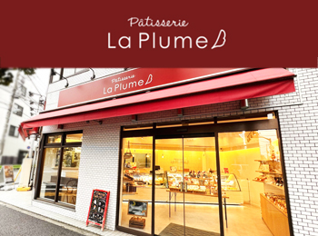 �p�e�B�X���[ ���E�v�������@�p�e�B�V�G�E�����X�^�b�t�E�̔��X�^�b�t��W