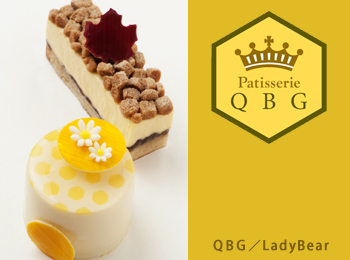パティスリーQBG／Lady Bear 築地洋菓子工房 パティシエ・製造スタッフ募集