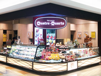 キャトルキャール イトーヨーカドー武蔵小金井店 求人情報 販売スタッフ スイーツネットジョブ