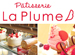 �p�e�B�X���[�m��������E�n
